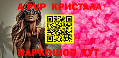 гашишное масло Малгобек