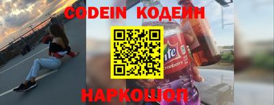 гашишное масло Малгобек