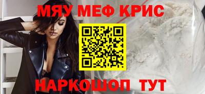гашишное масло Малгобек