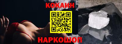 гашишное масло Малгобек