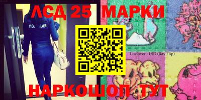 гашишное масло Малгобек