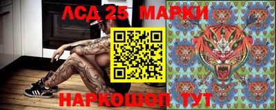 гашишное масло Малгобек