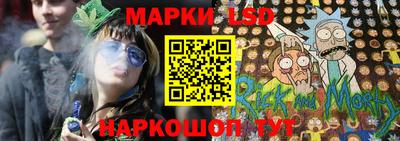 спайс Малоярославец