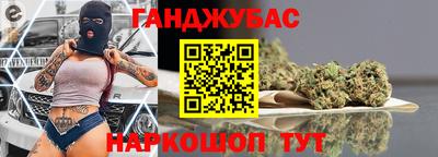 прущие крисы Мариинск