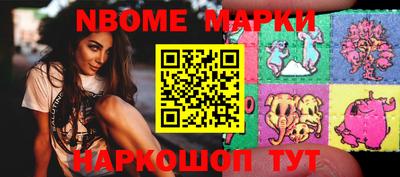 гашишное масло Малгобек