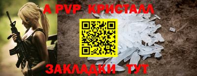 гашишное масло Малгобек