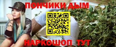 прущие крисы Мариинск