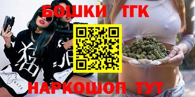 прущие крисы Мариинск