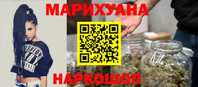 прущие крисы Мариинск