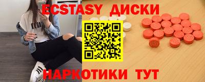 гашишное масло Малгобек
