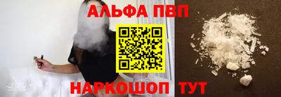 прущие крисы Мариинск
