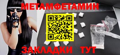 гашишное масло Малгобек