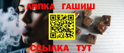 прущие крисы Мариинск