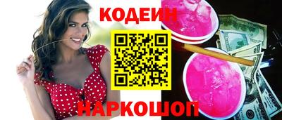 прущие крисы Мариинск