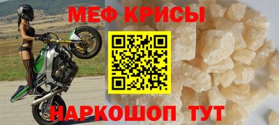 гашишное масло Малгобек