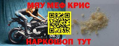 гашишное масло Малгобек
