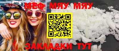 гашишное масло Малгобек